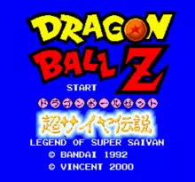Image n° 4 - screenshots  : Dragon Ball Z - Super Saiya Densetsu